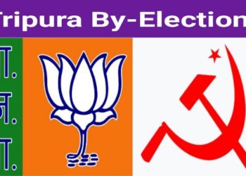 ত্রিপুরার মুসলিম অধ্যুষিত বক্সানগর আসনে এগিয়ে বিজেপি