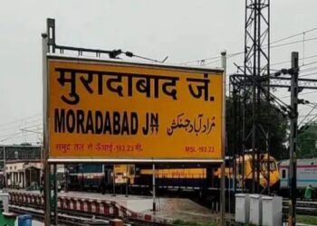 পরিচয় গোপন রেখে অনাথ হিন্দু তরুনীকে প্রেমের ফাঁদে ফেলার অভিযোগ মোরাদাবাদের খুরশিদের বিরুদ্ধে, তরুনী সন্তানের জন্ম দিতেই বেপাত্তা অভিযুক্ত