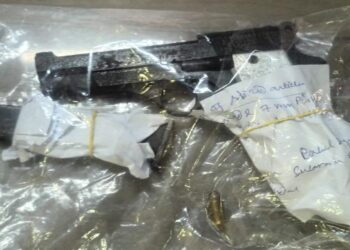 কাটোয়ায় আগ্নেয়াস্ত্রসহ গ্রেফতার যুবক