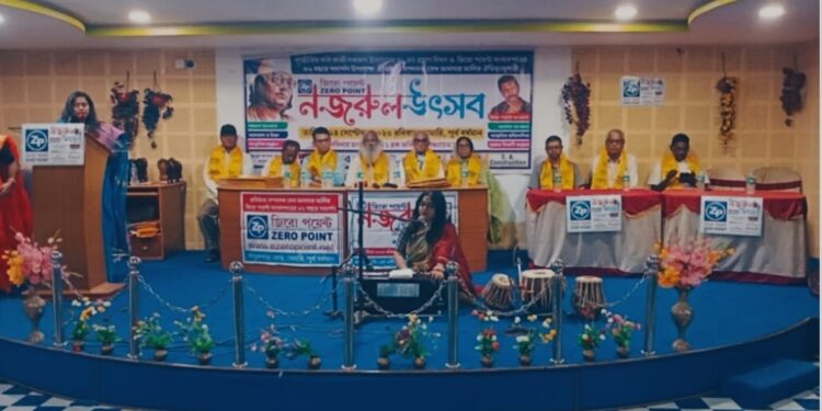 মেমারিতে নজরুল উৎসবে সম্বর্ধিত হলেন বিশিষ্ট জনেরা