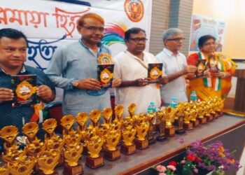 প্রকাশিত হল ‘স্বপ্নমায়া হিংলা সাহিত্যচর্চা পরিবার’-এর কবিতা সংকলন