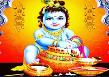 আজ পালিত হচ্ছে হিন্দু ধর্মের সবচেয়ে পবিত্র উৎসব শ্রীকৃষ্ণ জন্মাষ্টমী