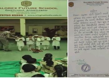 গুজরাটের স্কুলে হিন্দু পড়ুয়াদের দিয়ে নামাজ পড়ানোর অভিযোগ