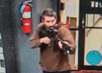 আমেরিকার লুইস্টনে গণ গুলিতে কমপক্ষে ২২ জনের মৃত্যু, আহত অর্ধ শতাধিক