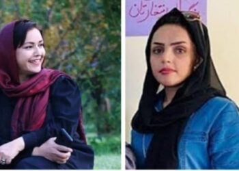 দুই আফগান মহিলা অধিকার কর্মীকে গ্রেফতার করে হাপিশ করে দিয়েছে তালিবান