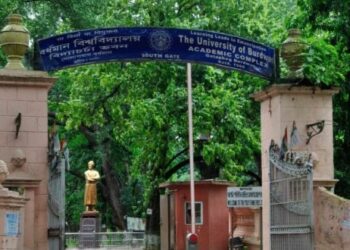 বর্ধমান বিশ্ববিদ্যালয়ের হোস্টেল অনুমোদনহীন ৭১ পড়ুয়াকে ৭ দিনের মধ্যে হোস্টেল ছাড়ার নির্দেশ