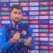 পাকিস্তান থেকে তাড়িয়ে দেওয়া আফগানি শরণার্থীদের ‘প্লেয়ার অফ দ্য ম্যাচ’-এর পুরষ্কার উৎসর্গ করলেন আফগান ব্যাটসম্যান