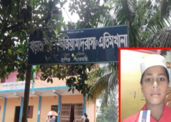 কুমিল্লার মাদ্রাসায় ১০ বছরের ছাত্রকে পিটিয়ে মেরে ঝুলিয়ে দেওয়ার অভিযোগ