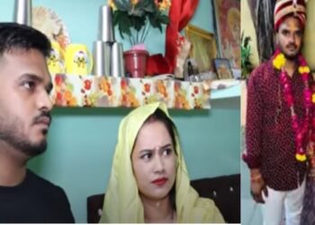 স্বামীর পরকীয়া ছাড়াতে মেয়ের হিন্দু প্রেমিকের সাহায্য নিয়েছিল মুসলিম মহিলা, মেয়ে প্রেমিককে বিয়ে করতেই খুনের হুমকি