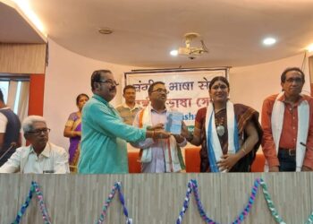 হুগলির পত্রিকা গোষ্ঠীর তিনটি কাব্যগ্রন্থ প্রকাশিত হল গান্ধীজয়ন্তীর দিন