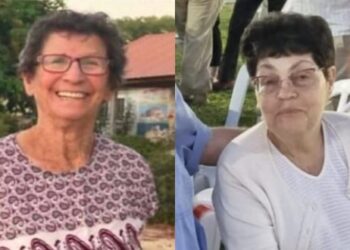 আরও দুই ইসরায়েলি অপহৃতকে মুক্তি দিল সন্ত্রাসী গোষ্ঠী হামাস