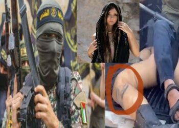 জার্মান তরুনী শানি লুকের শিরোচ্ছেদ করেছিল বর্বর হামাস