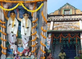 শ্রীচৈতন্য চরিতামৃতের লেখক কৃষ্ণদাস কবিরাজের তিরোধান দিবস শুরু হল কেতুগ্রামে