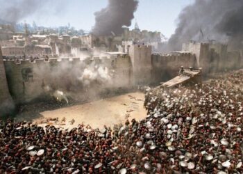ফিলিস্তিনিদের সহায়তা বন্ধ করছে অস্ট্রিয়া ও জার্মানি