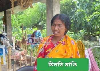 মামলা খারিজ করে দিয়েছেন বিচারপতি, প্রধান পদ নিয়ে রায়নায় কংগ্রেস কাঁটায় বিদ্ধ রইল তৃণমূল