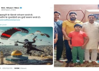 হামাস ইস্যুতে ভারতীয় মুসলিমদের জিহাদি মানসিকতা ক্রমশ প্রকাশ্যে আসছে