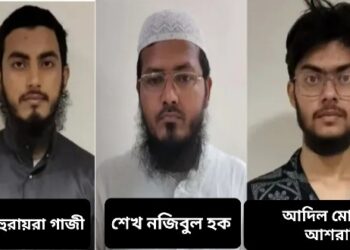 ভারতে মুসলিম জনসংখ্যা বাড়ানোর ষড়যন্ত্র, ইউপি পুলিশের হাতে গ্রেফতার পশ্চিমবঙ্গের দুই বাসিন্দা সহ ৩ মানব পাচারকারী