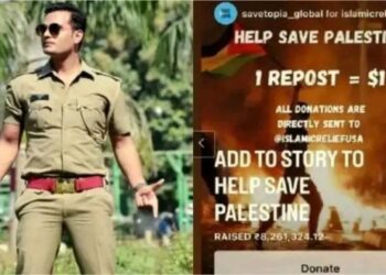 ফিলিস্থিনের সমর্থনে অর্থ সাহায্যের জন্য আবেদন জানিয়ে সাসপেন্ড হলেন উত্তরপ্রদেশের পুলিশ কনস্টেবল সুহেল আনসারি