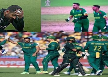 দক্ষিণ আফ্রিকার কাছে পরাজয়ের পর বিশ্বকাপ থেকে ছিটকে যাওয়ার মুখে পাকিস্তান