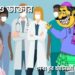 কসাই ও ডাক্তার