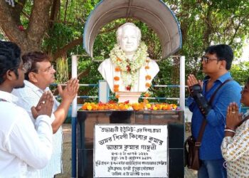 প্রখ্যাত সঙ্গীত শিল্পি কিশোর কুমারের প্রয়াণ বার্ষিকী পালিত হল  চুঁচুড়ায়