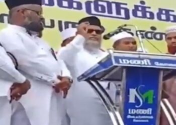 ইসরায়েলের সাথে ভারতকেও সন্ত্রাসী রাষ্ট্র বললেন তামিলনাড়ুর মুসলিম নেতা