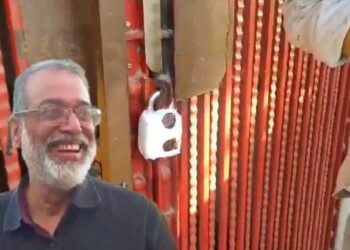 চীনের অর্থায়ন কাণ্ডে ‘নিউজক্লিক’ এর অফিস সিল, গ্রেফতার প্রতিষ্ঠাতা প্রবীর পুরকায়স্থসহ ২