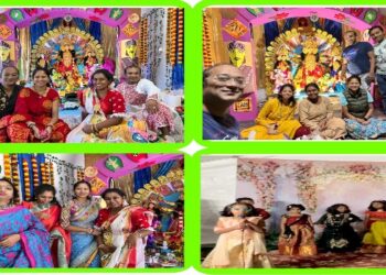 দুর্গাপুজোর আনন্দে মেতে উঠল আটল্যান্টার বাঙালিরা