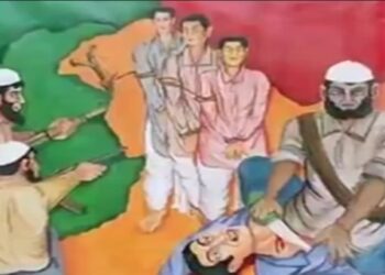 নোয়াখালীর হিন্দু নরসংহার : মুসলিমদের হামলায় প্রাণ হারায় কমপক্ষে ৫০,০০০ হিন্দু, কয়েক হাজার নারী হন ধর্ষিতা