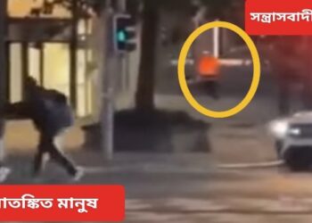 ব্রাসেলসে ফুটবল ম্যাচের সময় সন্ত্রাসবাদীর গুলিতে মৃত ২ সুইডিশ নাগরিক