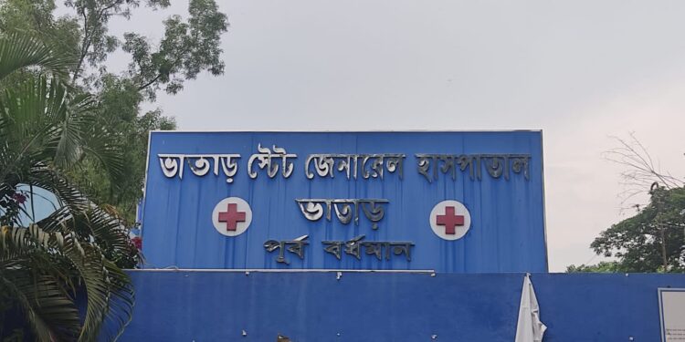 পাঁচ লক্ষ টাকা দাবি করে তাজা কার্তুজ সহ মাওবাদী হুমকি চিঠি পেলেন ভাতার হাসপাতালের চিকিৎসক