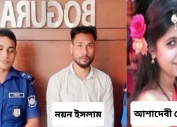 পরকীয়ায় জড়িয়ে মুসলিম প্রেমিকের হাতে খুন বাংলাদেশের বগুড়ার হিন্দু গৃহবধূ, গ্রেফতার প্রেমিক