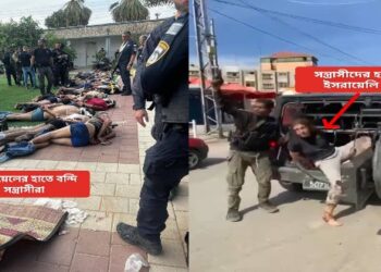 হামাস জঙ্গিদের ঘাঁটি গাজা পট্টিতে বিদ্যুৎ,জ্বালানি এবং পণ্য সরবরাহ বন্ধ করার সিদ্ধান্ত নিল ইসরায়েল, হামাসকে রকেট দিয়েছে ইরান