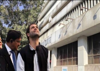 ন্যাশনাল হেরাল্ডের ৭৫২ কোটি টাকার সম্পদ বাজেয়াপ্ত করেছে ইডি