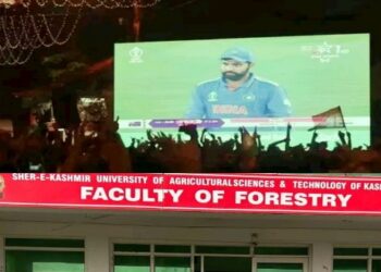 বিশ্বকাপ ফাইনালে ভারতের হারের পর উল্লাস প্রকাশ করে আপত্তিকর স্লোগান দেওয়ায় গ্রেফতার ৭ পড়ুয়া