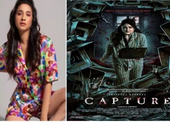 সম্পূর্ণভাবে সিসিটিভি দৃষ্টিকোণ থেকে শ্যুট করা কন্নড় সিনেমা ‘ক্যাপচার’ ঘিরে কৌতূহলের সৃষ্টি হয়েছে