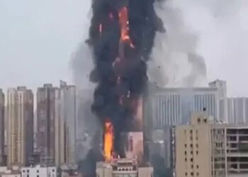 উত্তর চীনের শানসি প্রদেশের বহুতলে অগ্নিকাণ্ডে মৃত ১১, গুরুতর অগ্নিদগ্ধ ৫১