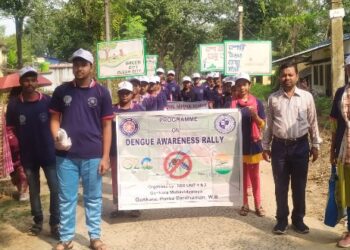 গুসকরা মহাবিদ্যালয়ে ডেঙ্গু সচেতনতায় পদযাত্রা