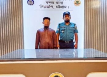 চট্টগ্রামের কওমি মাদ্রাসায় ৪ শিশুকে যৌন নিগ্রহের অভিযোগে গ্রেফতার শিক্ষক