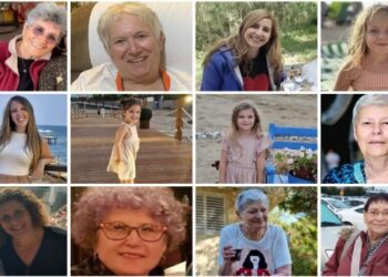 টানা ৪৯ দিন বন্দি থাকার পর ৪ শিশুসহ ২৪ জনকে মুক্তি দিল সন্ত্রাসী হামাস