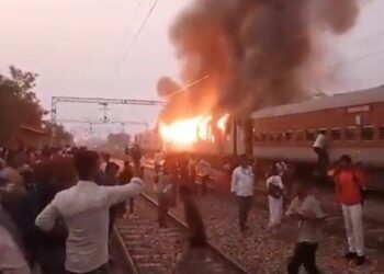 নিউদিল্লি-দারভাঙ্গা এক্সপ্রেস ট্রেনে অগ্নিকাণ্ডের জেরে আহত ২৬