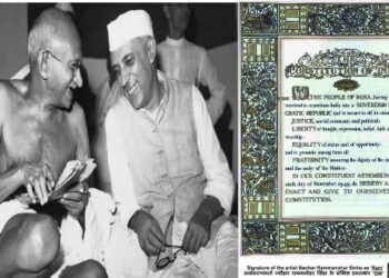 সংবিধানে হিন্দু দেবদেবী ও ভারতীয় সংস্কৃতিকে তুলে ধরা ২২ টি ছবি সরিয়ে দেওয়া হয় জহরলাল নেহেরুর নির্দেশে