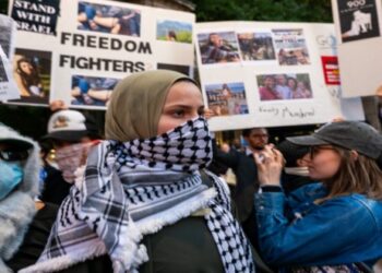 দুই ইসরায়েল বিরোধী দলকে বহিষ্কার করল কলম্বিয়া বিশ্ববিদ্যালয়