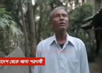 ‘আমার চোখের সামনে বউদির স্তন দুটো কেটে পুকুরের জলে চুবিয়ে মেরে দিল’ : অতীতের নৃশংস ঘটনা বর্ণনা করতে গিয়ে কান্নায় ভেঙে পড়লেন হিন্দু শরণার্থী