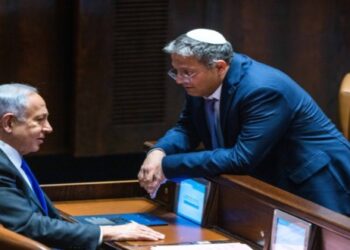 গাজার কিছু নাগরিককে সন্ত্রাসী হিসাবে বিবেচনা করার প্রস্তাব দিলেন বেন গভিরের, পরামর্শ প্রত্যাখ্যান করেছেন নেতানিয়াহু