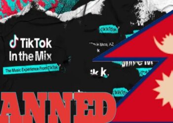 চীনা অ্যাপ টিকটক নিষিদ্ধ ঘোষণা করেছে নেপাল