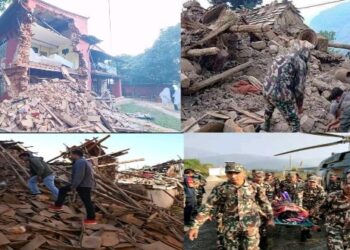 আজ রবিবার ফের ভূমিকম্প আঘাত হানলো নেপালে