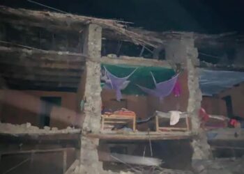 নেপালে ভূমিকম্পে মৃত ১২৮, আহত পাঁচ শতাধিক