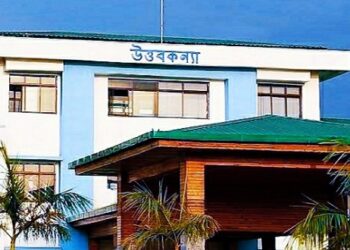 নার্সিং হোমে চাকরি করে দেওয়ার নামে প্রতারণা,গ্রেফতার উত্তরকন্যার এক নিরাপত্তারক্ষী, পলাতক মূল অভিযুক্ত