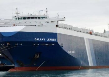 ইসরায়েলের কার্গো জাহাজ হাইজ্যাক করেছে ইয়েমেনি হুথি সন্ত্রাসীরা